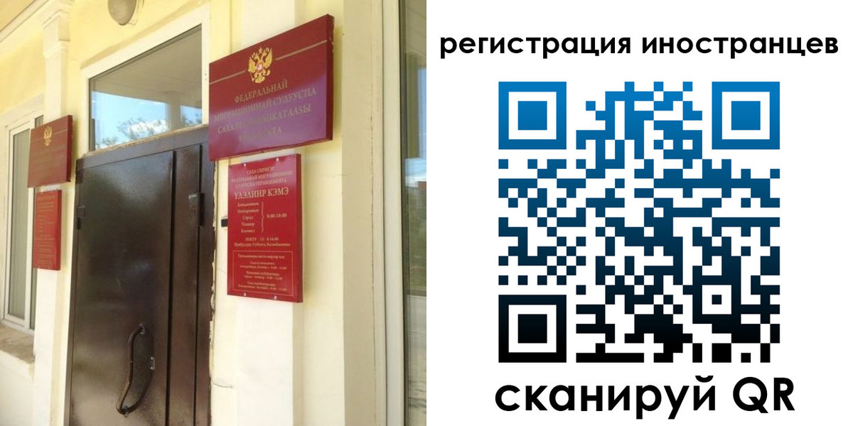 пропишу в квартире в Пушкино